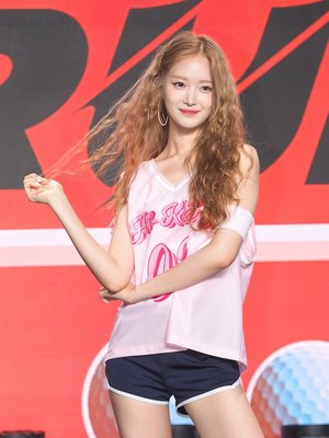 Lee Ye-jin