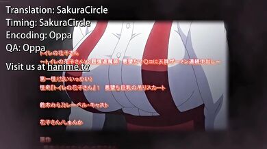 Hentai Hanako-san Vs Kukkyou Taimashi